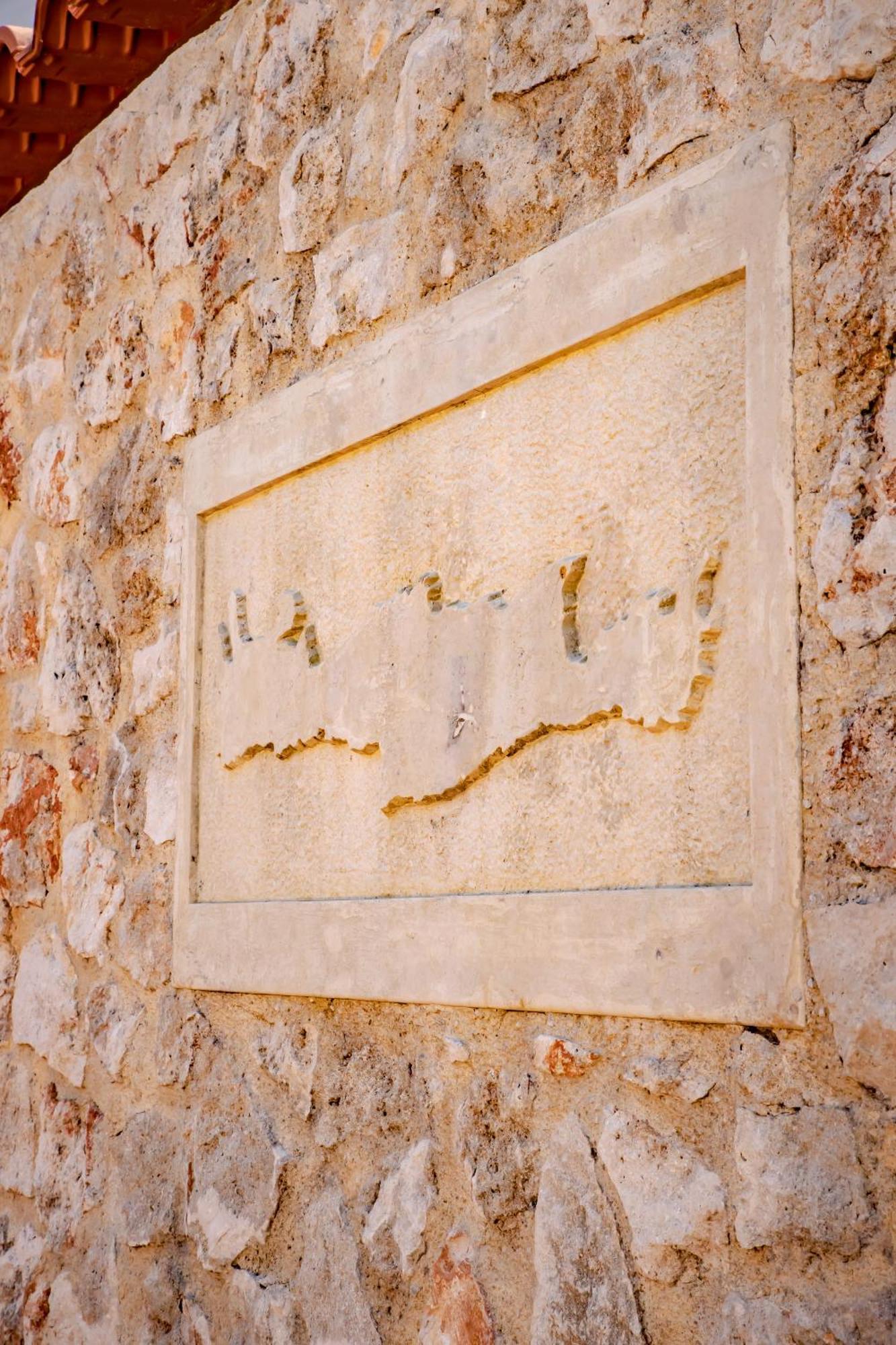 הוילה פלטניאס Casa Di Santolo מראה חיצוני תמונה